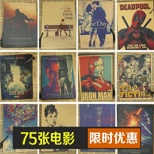 那不勒斯音乐学院 Sociological degree