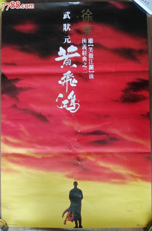 南布列塔尼大学 Art diploma